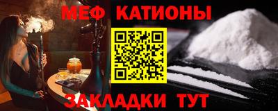 ГАЛЛЮЦИНОГЕННЫЕ ГРИБЫ Беслан