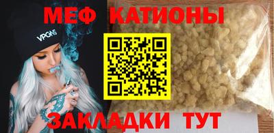 2c-b Канаш