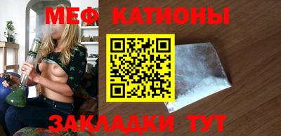 ГАЛЛЮЦИНОГЕННЫЕ ГРИБЫ Беслан