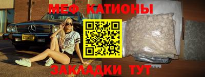 2c-b Канаш