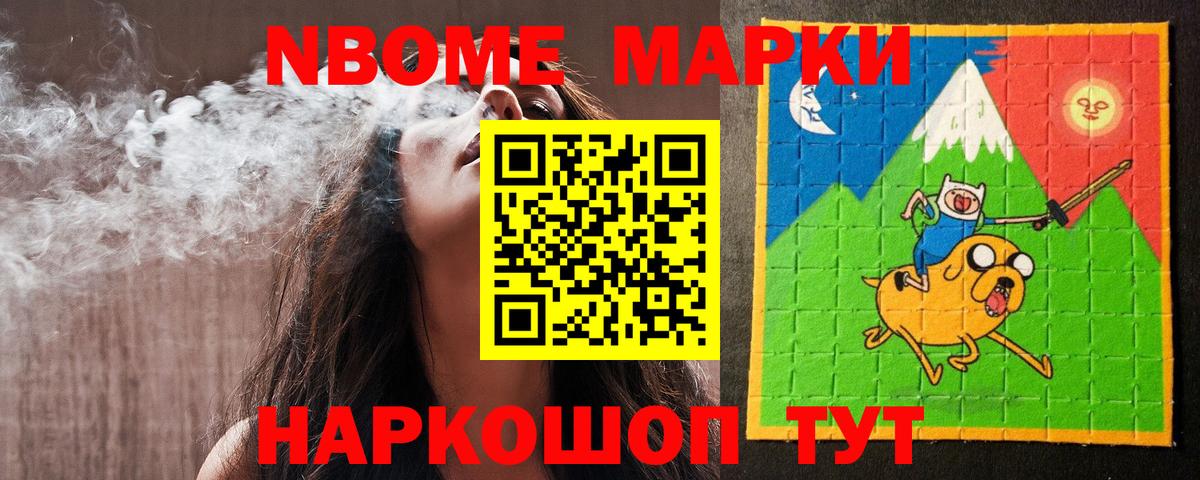 Лсд 25 экстази ecstasy  LSD-25 экстази кислота  Саратов  Вход с VPN 