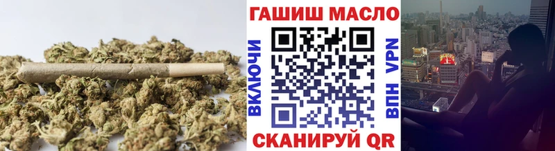 ТГК концентрат  Саратов 