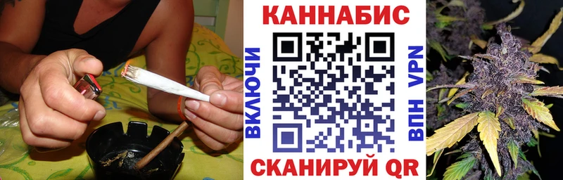 Шишки марихуана LSD WEED  цены наркотик  Саратов 